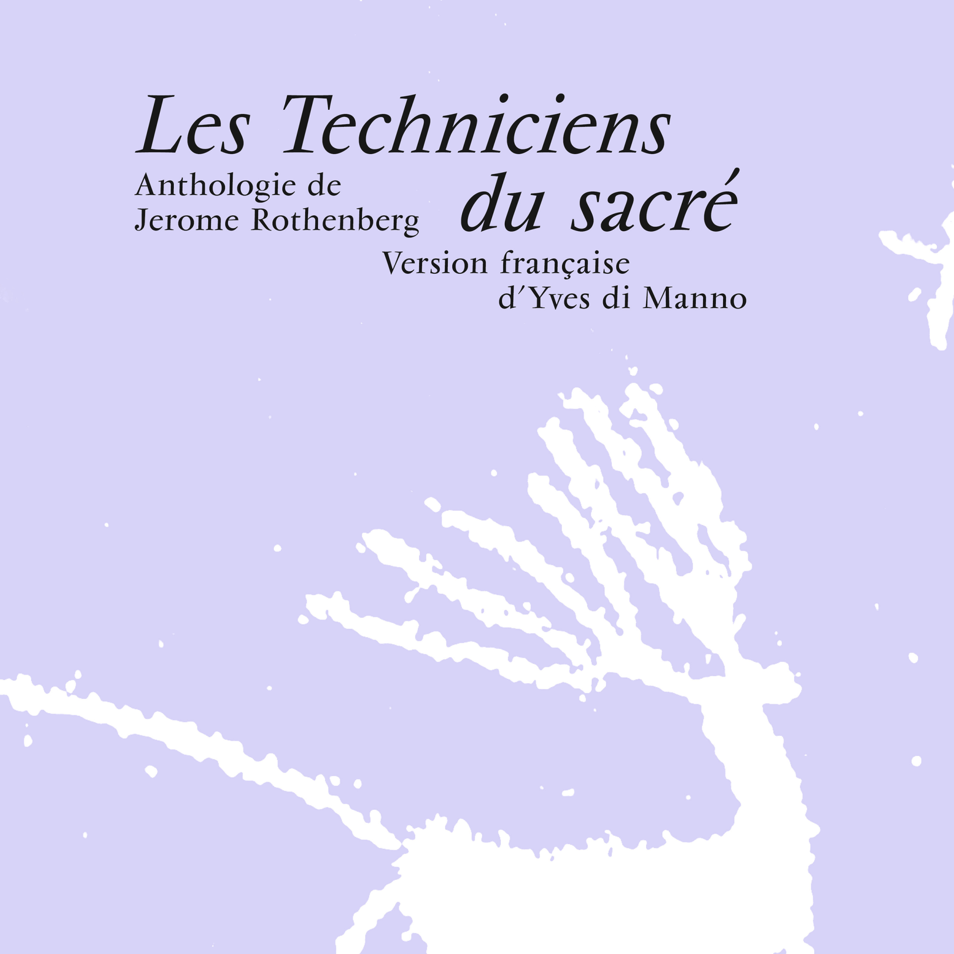 Les Techniciens du sacré